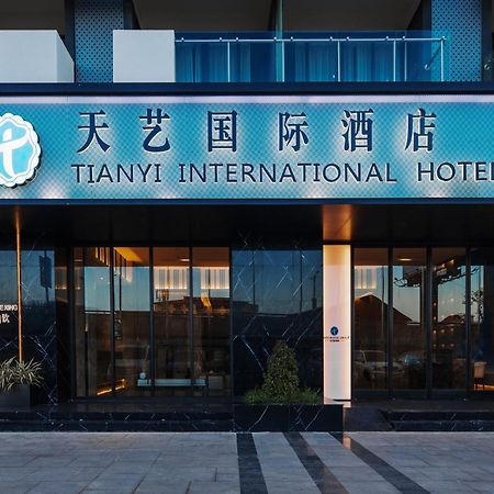 Tian Yi International Hotel 天艺国际酒店 Phnom Penh Esterno foto