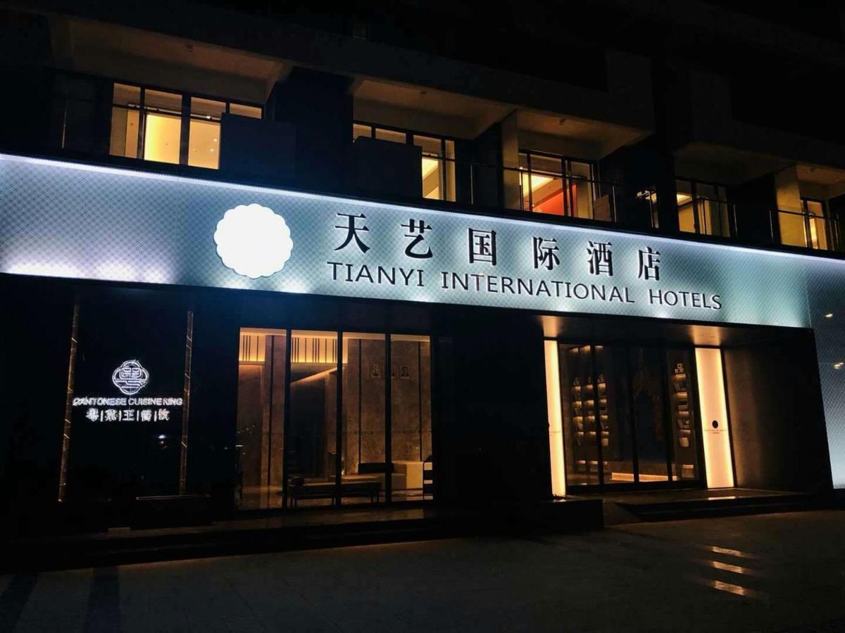 Tian Yi International Hotel 天艺国际酒店 Phnom Penh Esterno foto